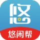 豆豆赚